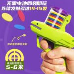 310333e519bf552fd215590054ffb3658018e58b73d9b302524f634008dbe2e4