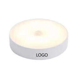 Body Induction Sensor Light