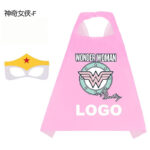 1e27be25d235d4058c440d0ebedc5fd60ea56720688de77f9c85e2569ee14277