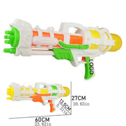 Oversized Water Gun for Adults