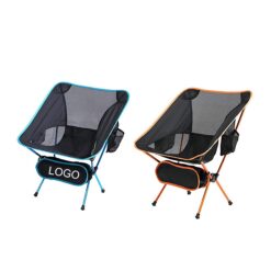Portable Travel Chair