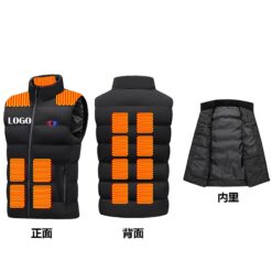 3 Heat Levels 15 Heat Zones Lightweight Heating Vest
